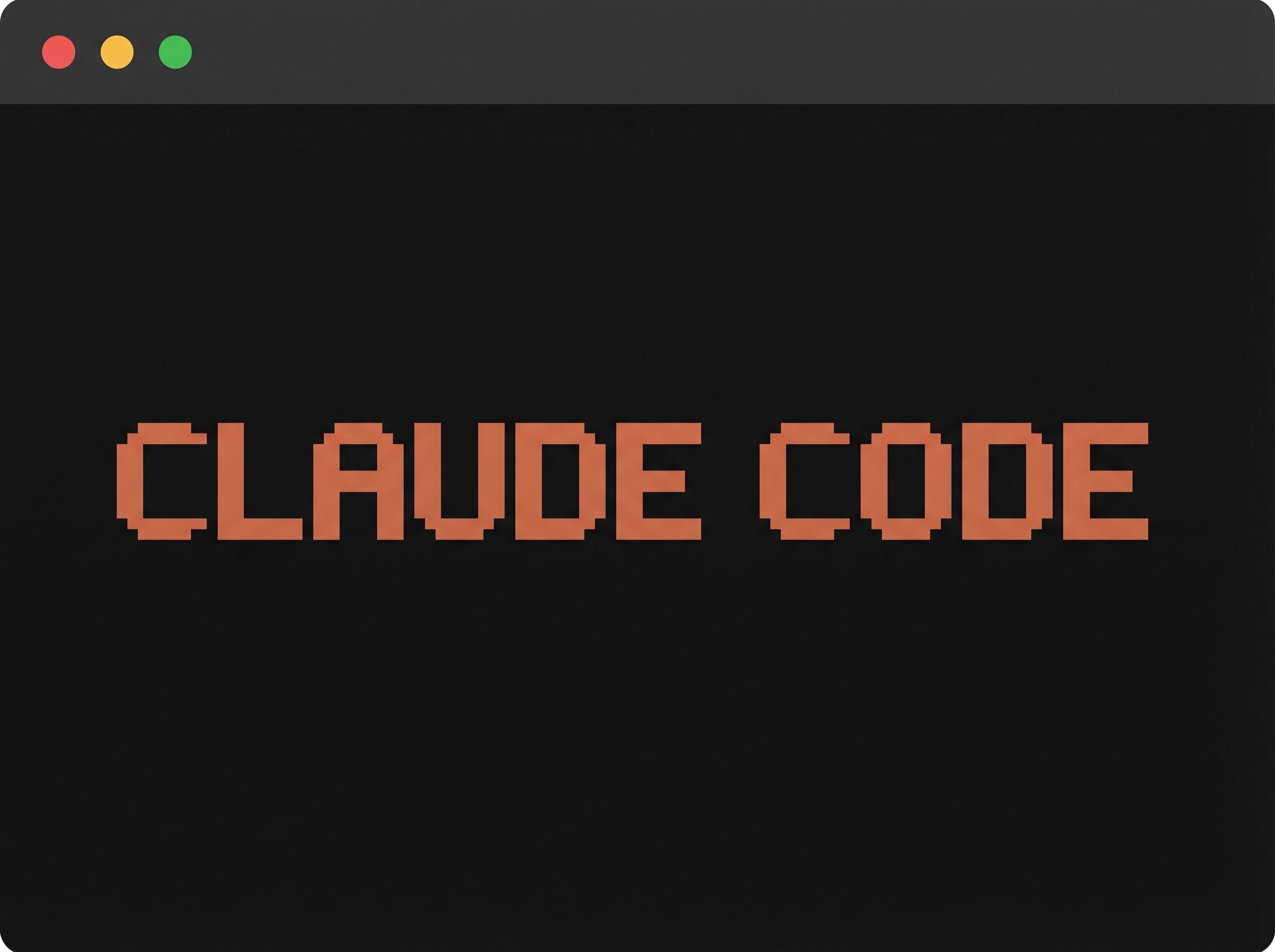 Claude Code
